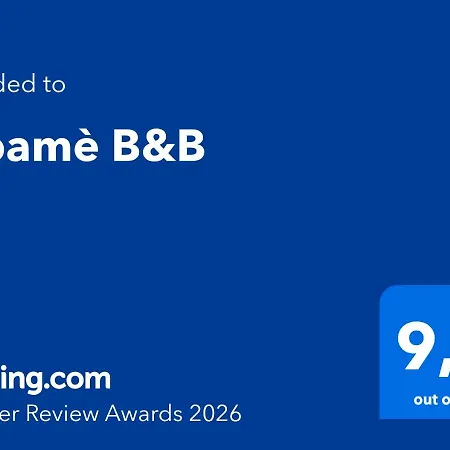 Ripame فندق مبيت وإفطار